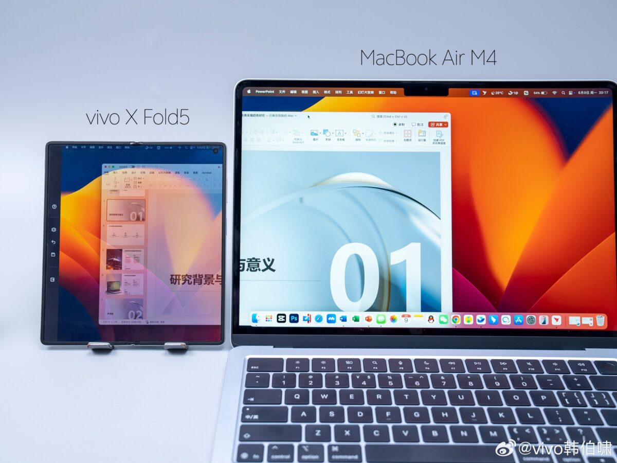 4628 Vivo X Fold5 Naujausias Išmanusis Telef