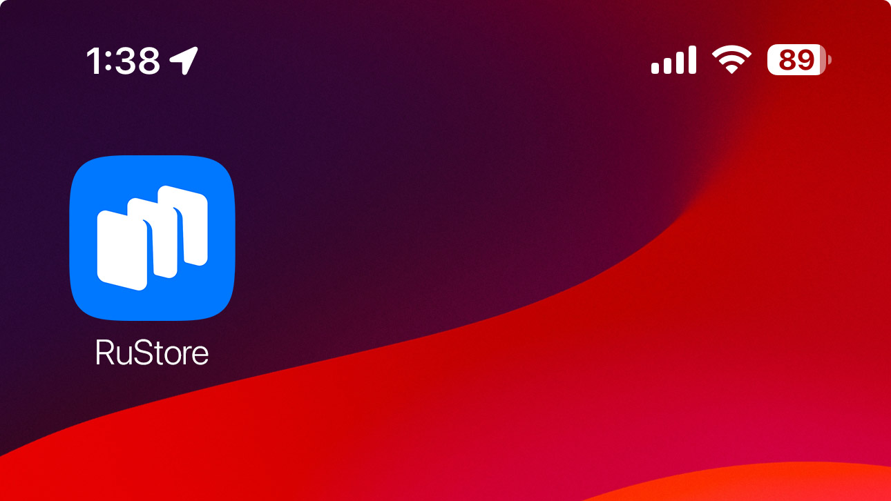 Naujasis įstatymas Gali Pakeisti „iphone“ Pardavimus Rusijoje