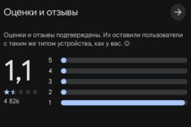 4801 Vkontakte Messenger Max Patiria Sunkumus