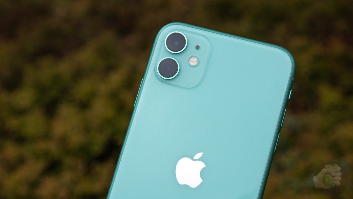 4828 Iphone 11 Populiariausias Išmanusis Te