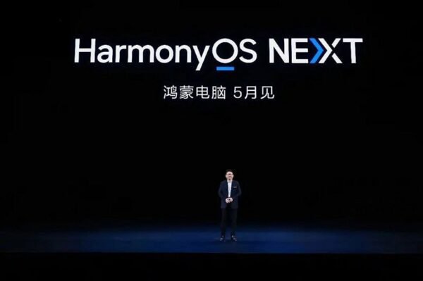 8969 Huawei Pristato Harmonyos į Pc Rinką Sie