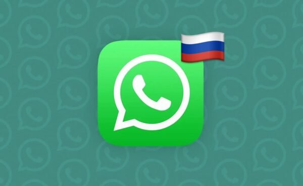 Whatsapp Gali Būti Apribotas Rusijoje Dėl Naujų Reglamentų