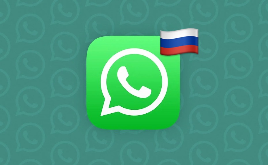 Whatsapp Gali Būti Apribotas Rusijoje Dėl Naujų Reglamentų