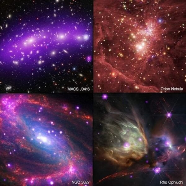 3218 Nasa Atskleidžia įspūdingus Chandra Ir W