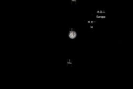 3936 Kinų Astronomui Pavyko Nufotografuoti T