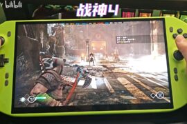 4979 Entuziasto Sukurtas Nešiojamas Kompiuter