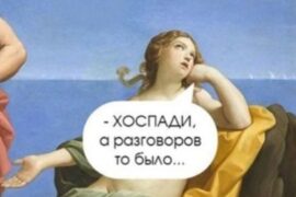 5096 Rutube Patiria Sunkumų Ir Mažina Darbuotojų Skaičių