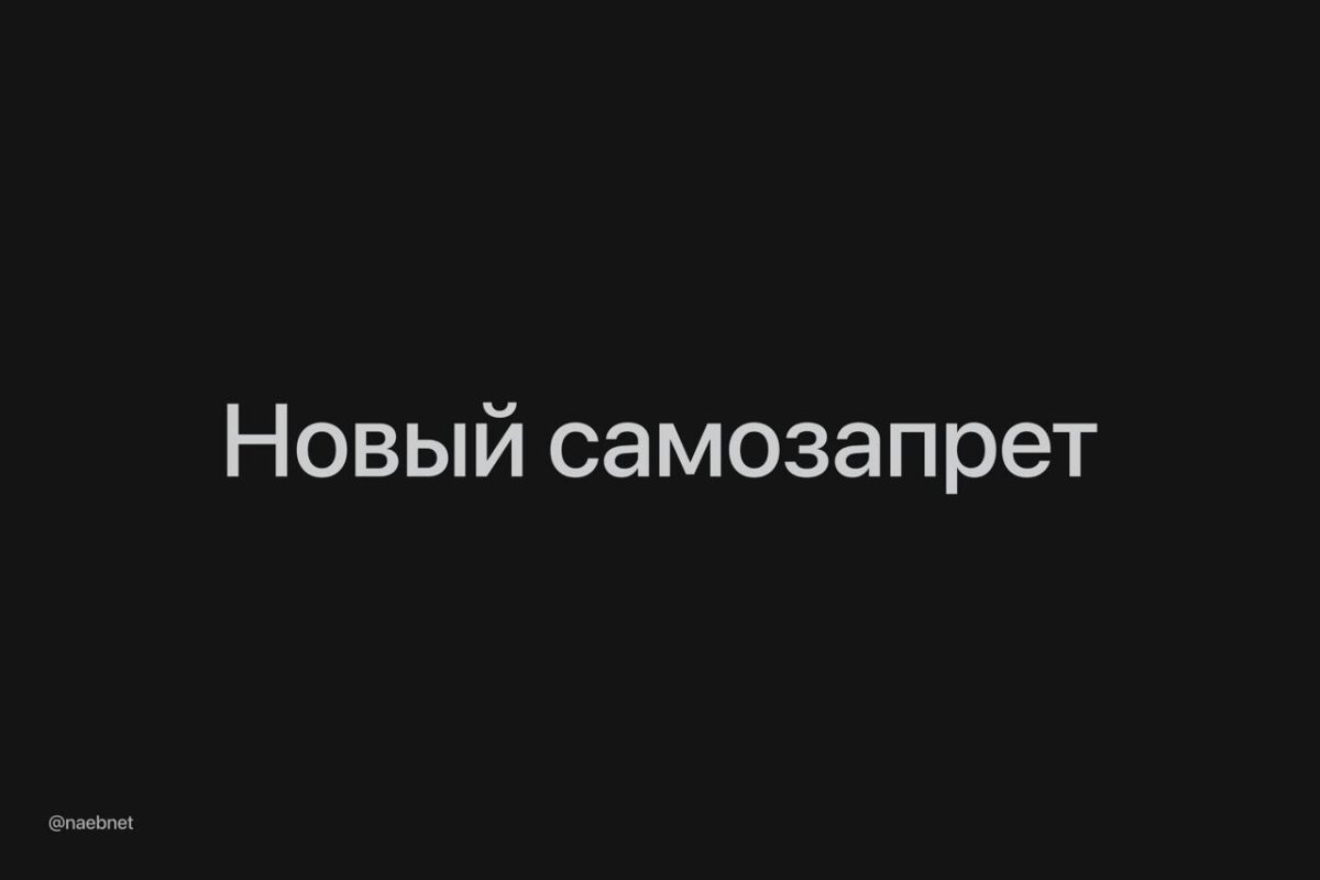 5198 Rusijoje įgyvendinama Savarankiška Turinio Blokavimo Galimyb