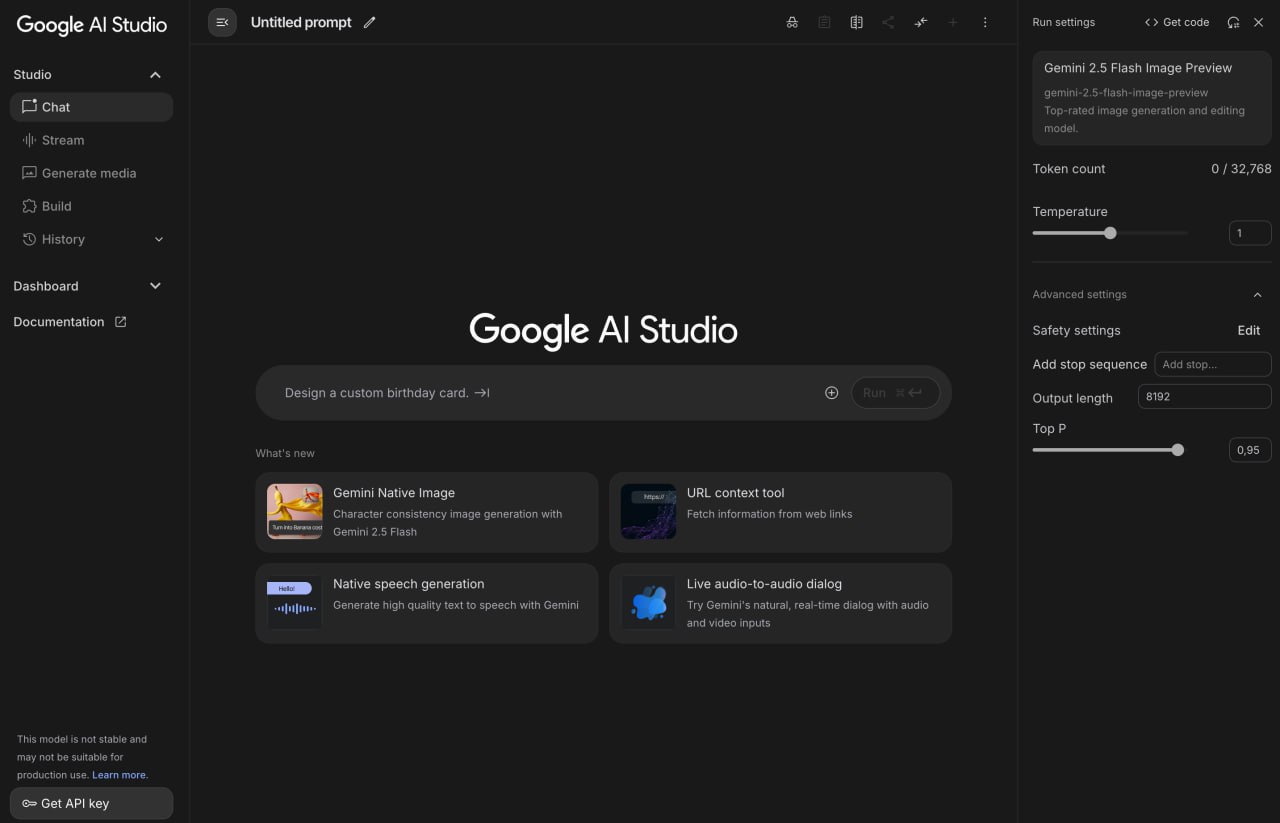 5216 Google Pristatė Pažangų Vaizdų Generatorių Nano Banana
