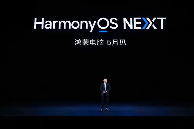 8969 Huawei Plečia Savo įtaką Kompiuterių Rin