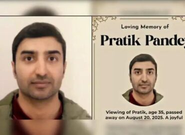 19332 Programuotojo Iš Microsoft Netektis Pervargimo Pasekmės Dar