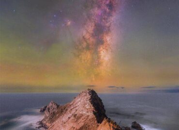 4214 Paukščių Takas Virš Churiavos Pusiasalio