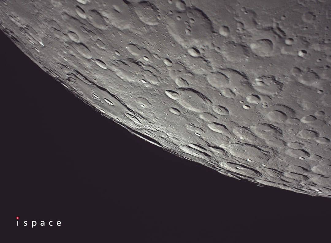 4215 Japonijos Aparatas Resilience Atnaujina Misiją į Mėnulio Pie