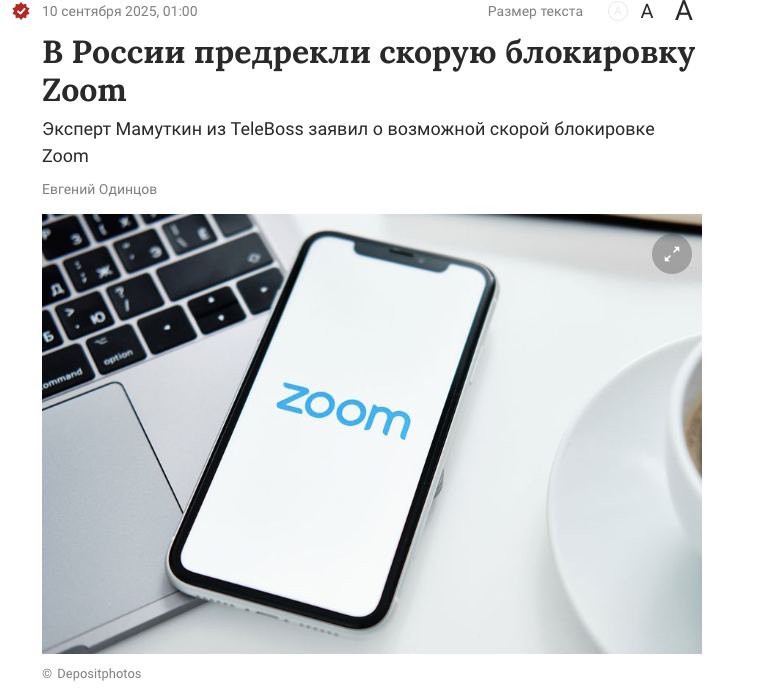 5297 Rusijoje Svarstomos Zoom Ir Google Meet Blokavimo Galimybės