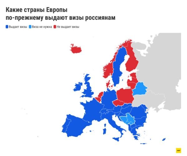 5403 Europos Sąjungos šalių Požiūris į Rusijos Turistines Vizas