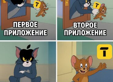 5410 Tbank Kūrybingai Keičia Strategiją Su App Store