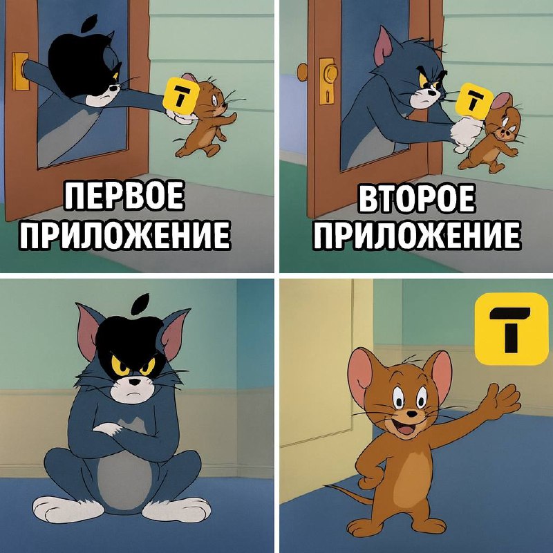 5410 Tbank Kūrybingai Keičia Strategiją Su App Store