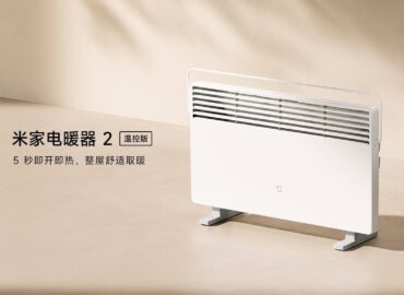 712 Xiaomi Pristato Mijia Electric Heater 2 šildytuvą Su Inovaty
