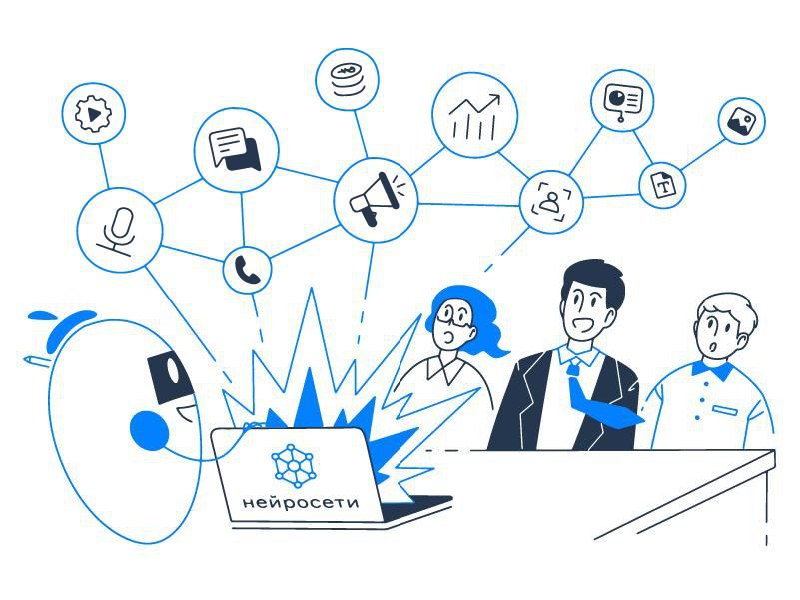 715 Naujausios Dirbtinio Intelekto Ir It Inovacijos Rugsėjį