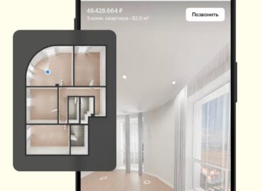 749 Nauja Yandex Technologija Sukuria 3d Turus Iš Butų Planų