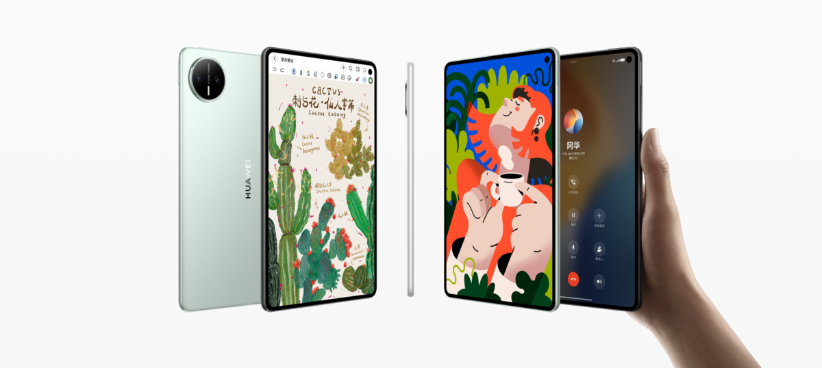 Huawei pristato naująjį MatePad Mini planšetinį kompiuterį