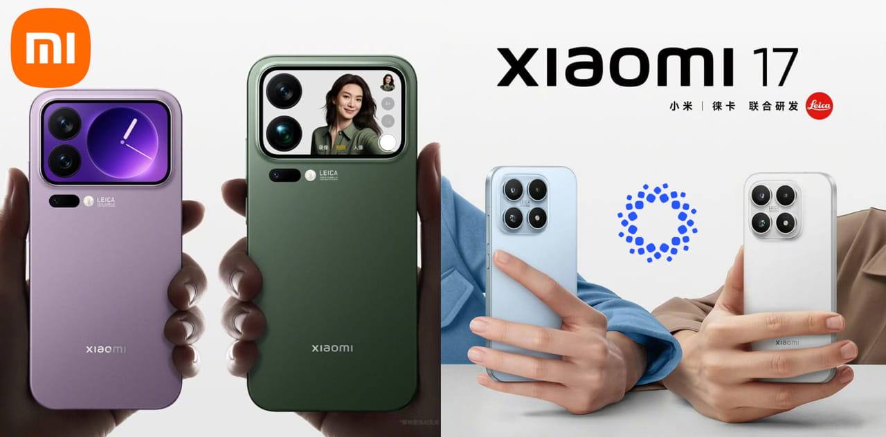 Xiaomi 17 Serija Naujos Spalvos Ir Konkurencija Su Iphone 17