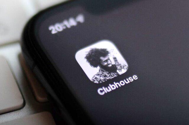 19639 Clubhouse Fenomenas Kur Jis Dabar Ir Kas Toliau