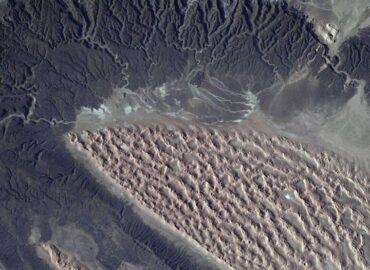 4311 Įspūdingas Afrikos Dykumos Reljefas