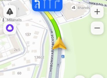 5504 Nauja Funkcija Yandex žemėlapiuose Praneša Apie šviesoforų S