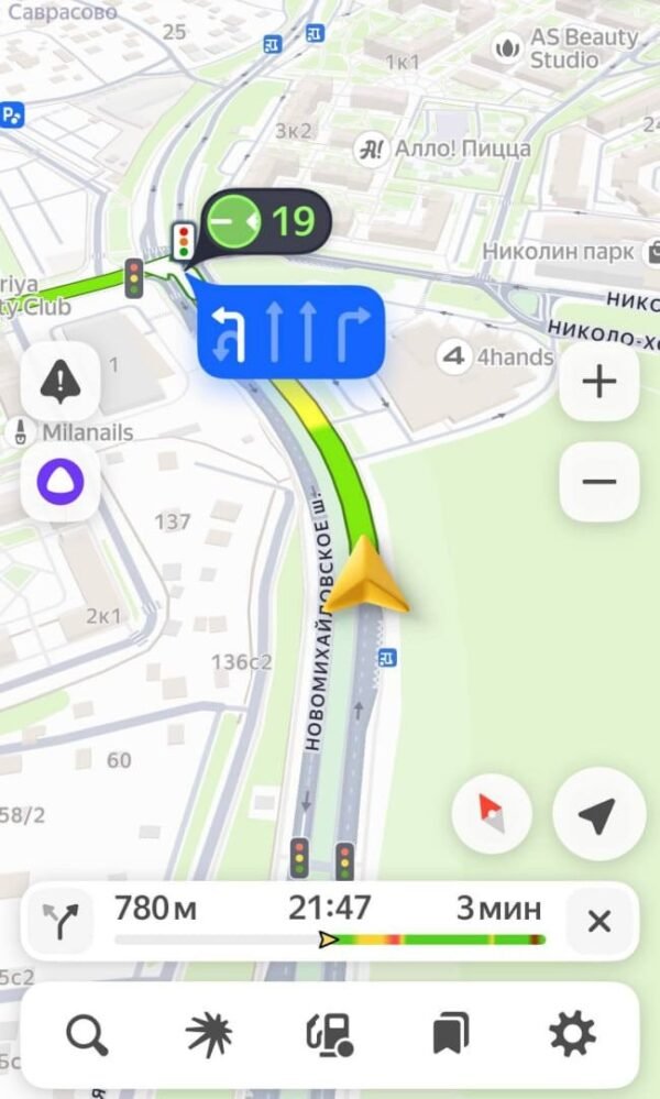 5504 Nauja Funkcija Yandex žemėlapiuose Praneša Apie šviesoforų S
