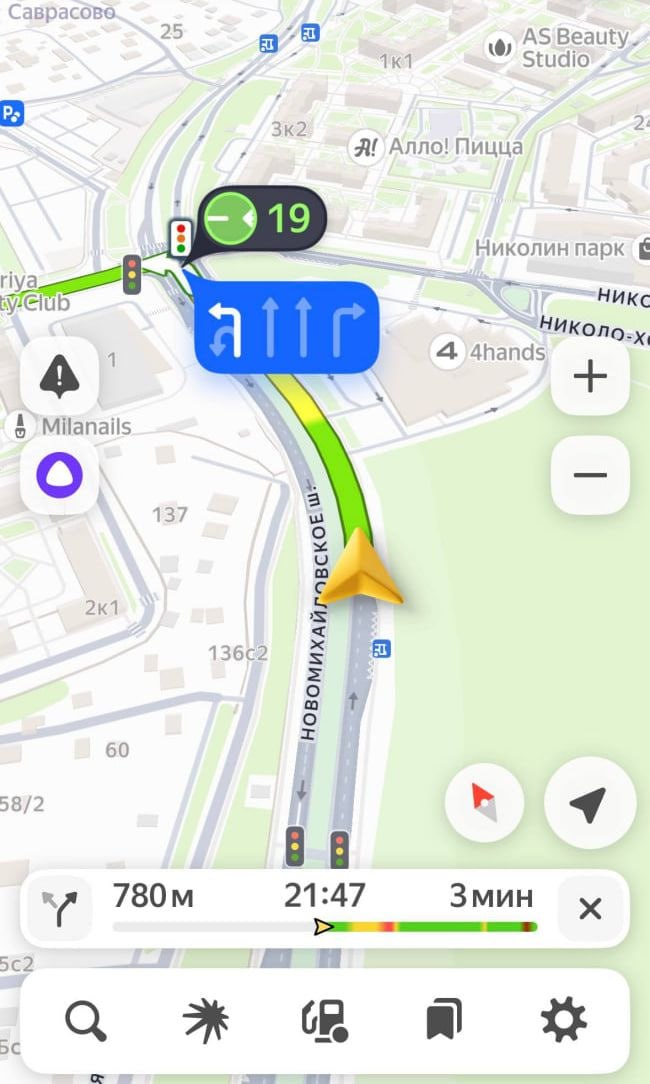 5504 Nauja Funkcija Yandex žemėlapiuose Praneša Apie šviesoforų S