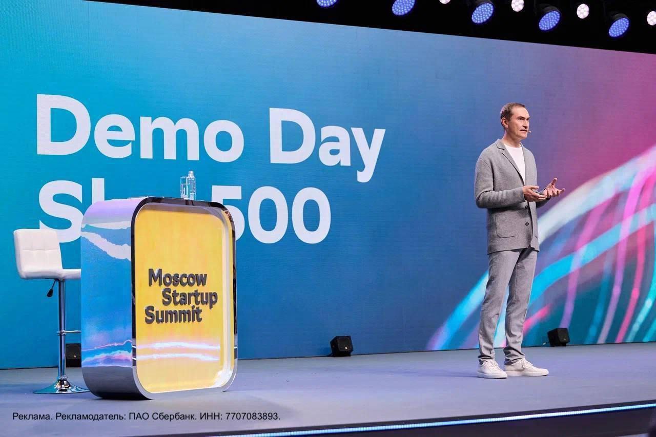 5514 Sėkmingi Sber500 Startuolių Pasiekimai Moscow Startup Summit