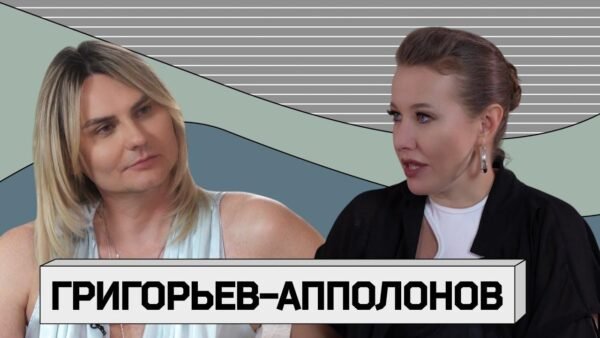 5587 Ksenija Sobčak Pašalino Interviu Po Roskomnadzor įspėjimo