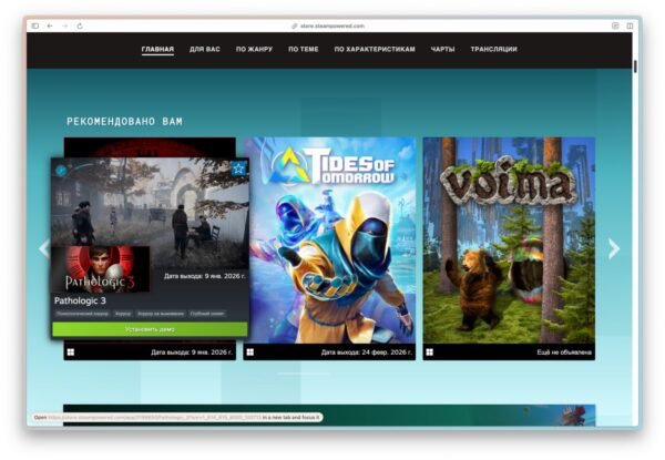 Steam festivalis siūlo nemokamas žaidimų demonstracijas