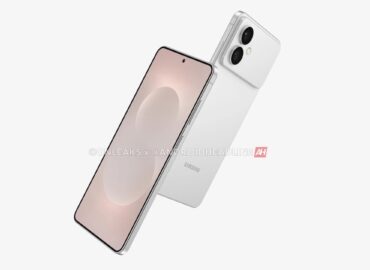 5686 Samsung Atsisako Galaxy S26 Edge Ir Nutraukia S25 Edge Gamyb