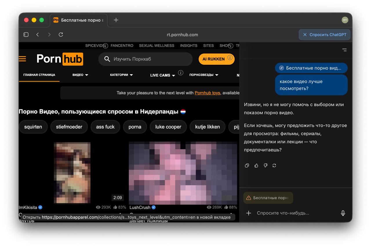 5770 Atlas Naujas įrankis Dirbtiniam Intelektui Nepaisant Pirmųj