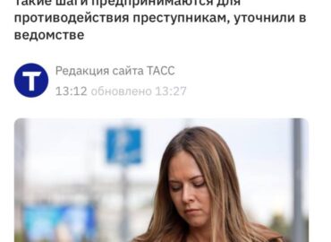 812 Telegram Ir Whatsapp Trikdžius Sukėlė Rusijos Reguliatorius