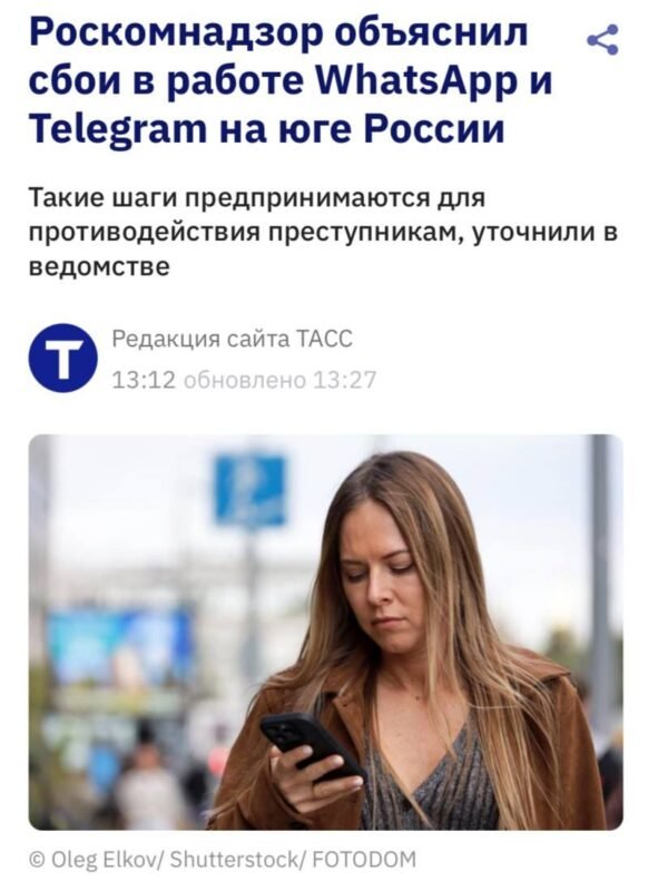 Telegram ir WhatsApp trikdžius sukėlė Rusijos reguliatorius