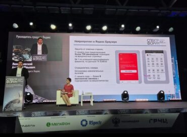 815 Nauja Sukčiavimo Schema Rusijoje Kaip Sukčiai Apeina Techno