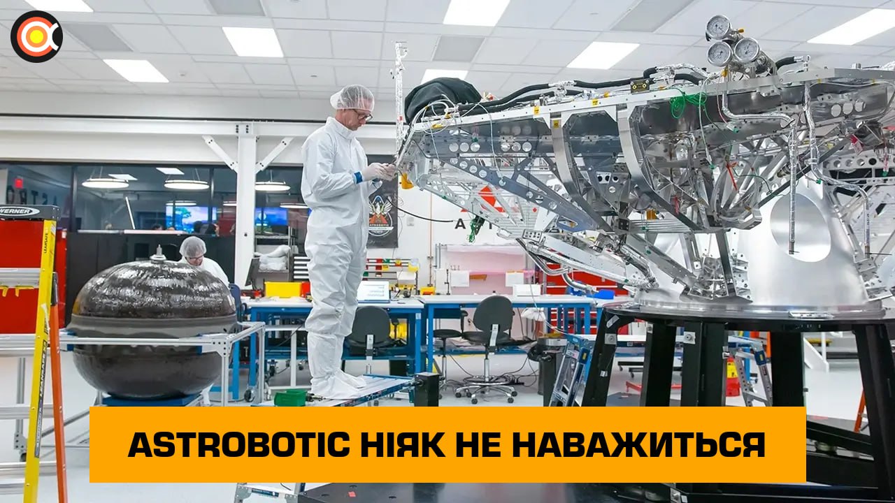 10555 Astrobotic Tęsia Pasiruošimą Misijai Griffin1 Iki 2026 Metų