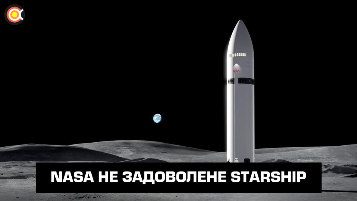 10560 Nasa Susiduria Su Iššūkiais Pasirengiant Astronautų Nusileid