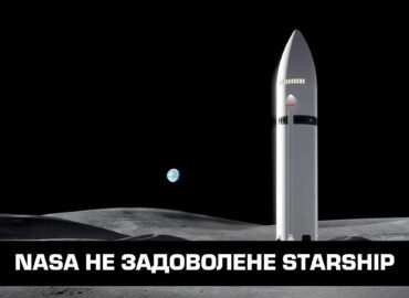 10560 Nasa Susiduria Su Iššūkiais Pasirengiant Astronautų Nusileid