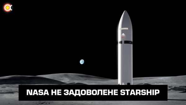 10560 Nasa Susiduria Su Iššūkiais Pasirengiant Astronautų Nusileid