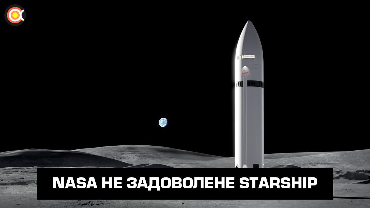 10560 Nasa Susiduria Su Iššūkiais Pasirengiant Astronautų Nusileid