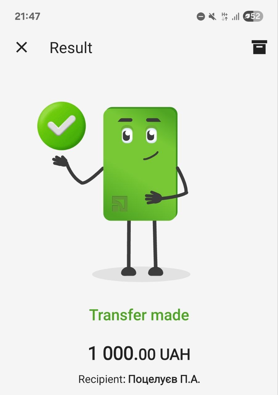 10568 Sėkminga Kampanija Kaip Komanda Pasiekia Užsibrėžtus Tikslu