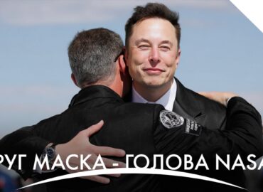 10581 Naujausias Kosminių Naujienų Apžvalga Jau Pasiekė Gerbėjus