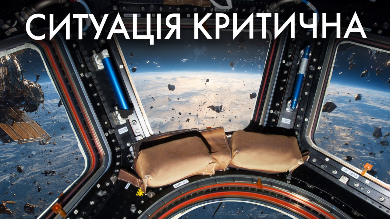 10619 Kosminės šiukšlės Kelia Grėsmę žmonijos Infrastruktūrai