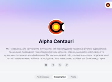 10632 Naujos Galimybės Paremti Kanalą Per Monobazę