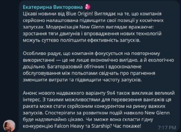 10640 Kaip Veikia šiuolaikiniai Antispam Filtrai Ir Jų Poveikis ž