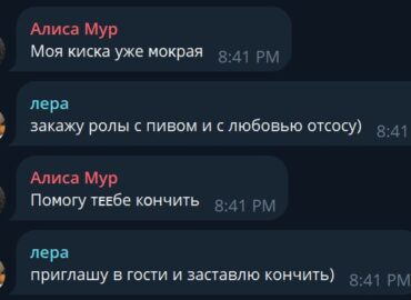 10641 Naujas Požiūris į Analizę Kodėl Vertinimas Skiriasi